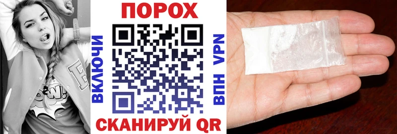где продают   Среднеуральск  Амфетамин VHQ 