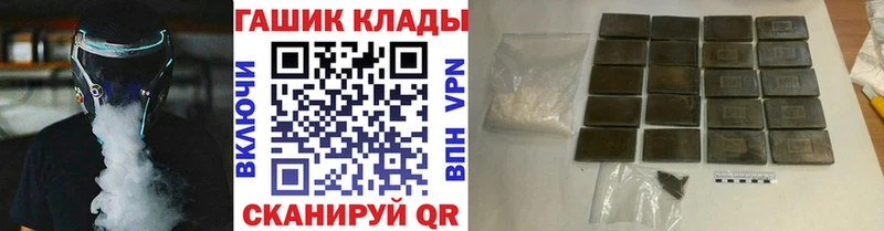 ГАШИШ убойный  Среднеуральск 