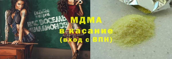 мдпв Баксан