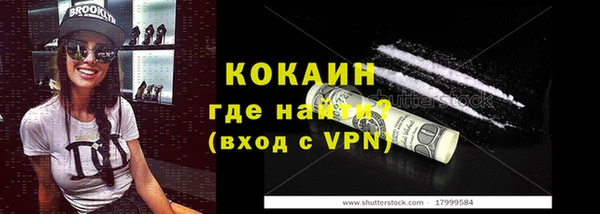 стаф Балабаново
