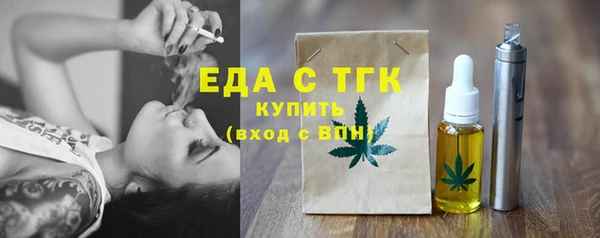 метадон Остров