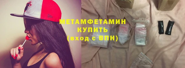 метадон Остров
