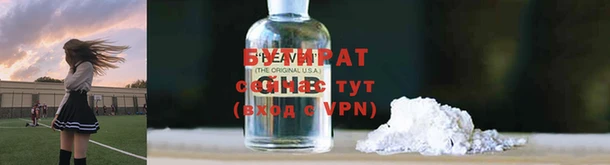 метадон Остров