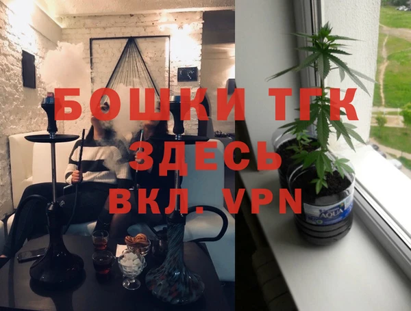 стаф Балабаново