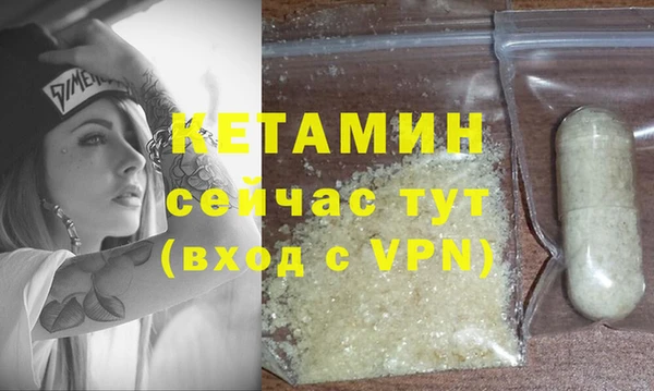 стаф Балабаново