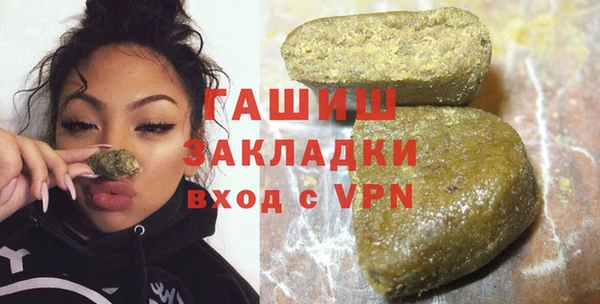 мдпв Баксан