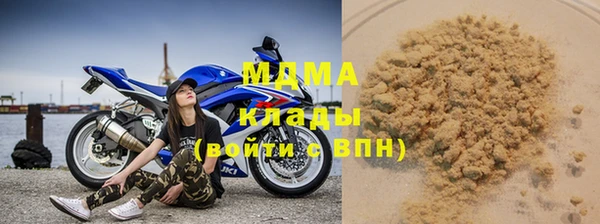 мдпв Баксан