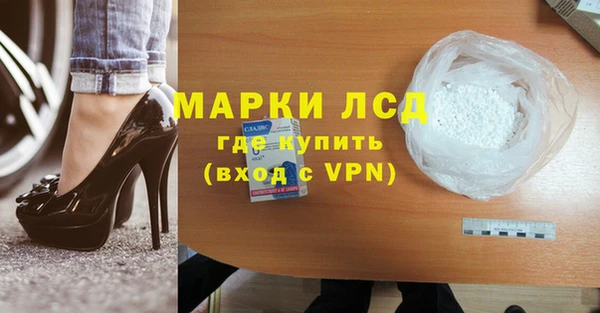 мдпв Баксан