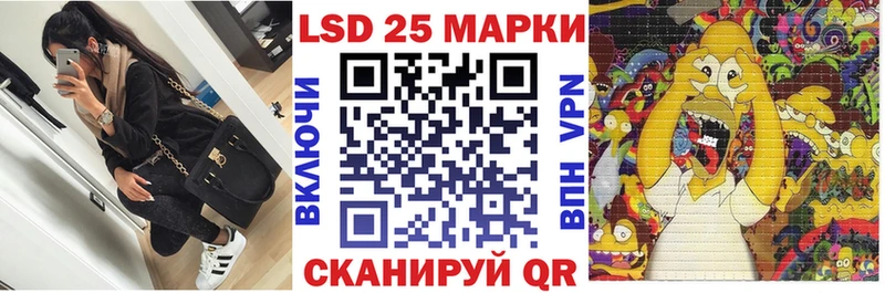 Марки N-bome 1,8мг даркнет сайт Среднеуральск