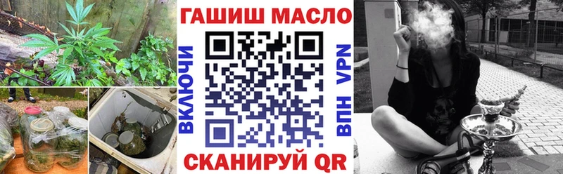 Дистиллят ТГК вейп  Среднеуральск 